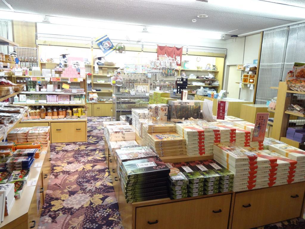 Kusatsu Skyland Hotel מראה חיצוני תמונה