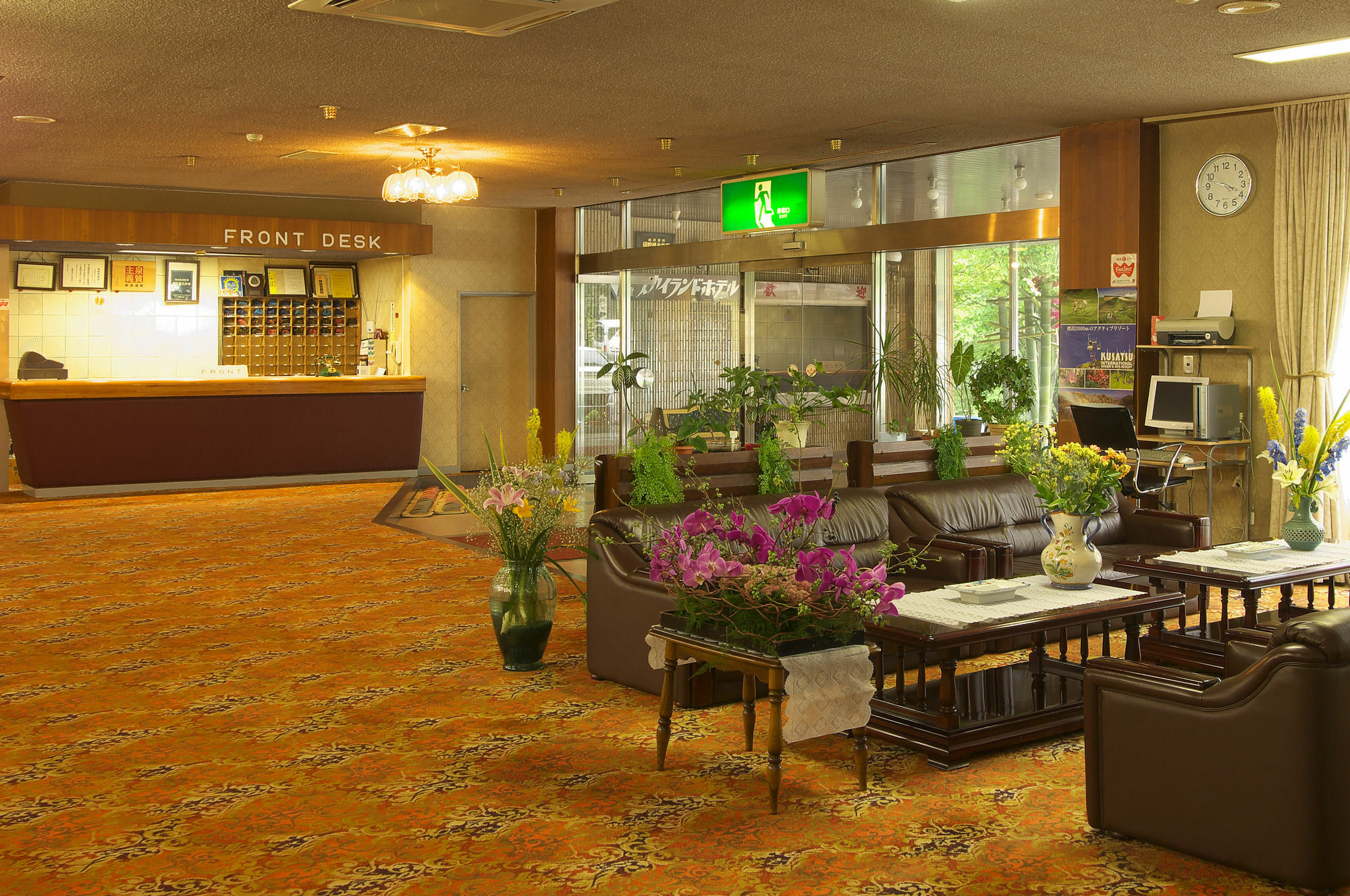 Kusatsu Skyland Hotel מראה חיצוני תמונה